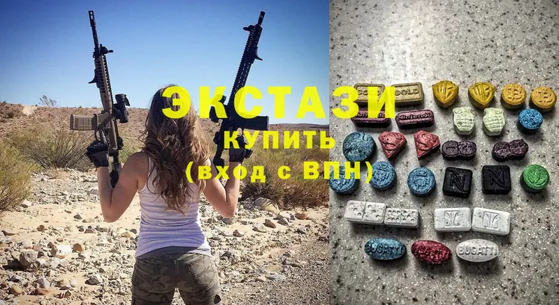 сайты даркнета наркотические препараты  Задонск  Ecstasy таблы  ссылка на мегу зеркало 